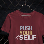 motivation_push_yourself maroon 2