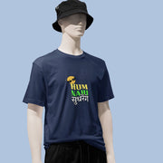 hum_nahi_sudharange navy_blue 3