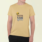 hum_nahi_sudharange beige 4