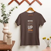 never_give_up_on_your_dream brown 2