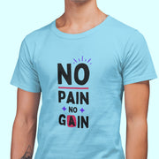 no_pain_no_gain sky_blue 4