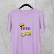 hum_nahi_sudharange lavender 2