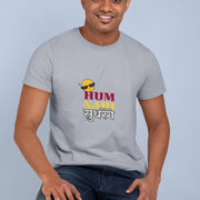 hum_nahi_sudharange gray 3