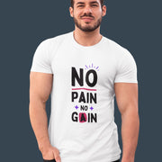 no_pain_no_gain white 5