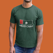 need_chai bottle_green 6