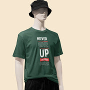 never_give_up_on_your_dream bottle_green 3