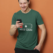 need_chai bottle_green 5