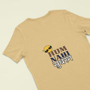 hum_nahi_sudharange beige 1