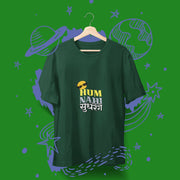 hum_nahi_sudharange bottle_green 2