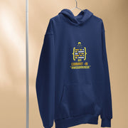 git_commit_awesomeness navy_blue 2