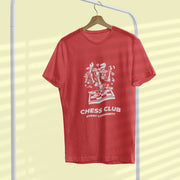 chess_club red 2