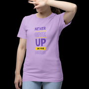 never_give_up_on_your_dream lavender 5