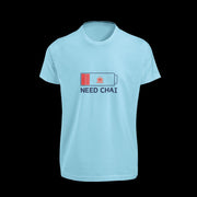 need_chai sky_blue 1