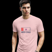 need_chai baby_pink 5