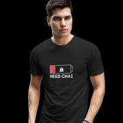 need_chai black 5