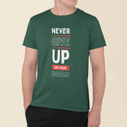 never_give_up_on_your_dream bottle_green 4