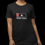 need_chai black 4