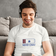 need_chai off_white 4