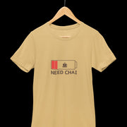 need_chai beige 2