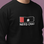 need_chai black 5