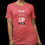 never_give_up_on_your_dream red 5