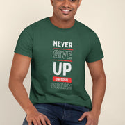 never_give_up_on_your_dream bottle_green 5