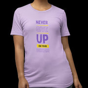never_give_up_on_your_dream lavender 4