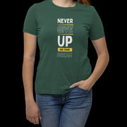 never_give_up_on_your_dream bottle_green 4