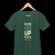 never_give_up_on_your_dream bottle_green 2