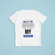 my_music_my_soul white 1