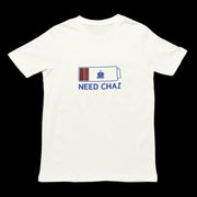 need_chai off_white 1