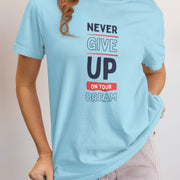 never_give_up_on_your_dream sky_blue 5