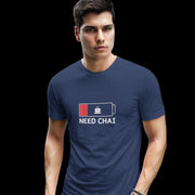 need_chai navy_blue 5
